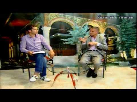 Çfarë është sufizmi ? - Dr. Imam Ahmed Kalaja