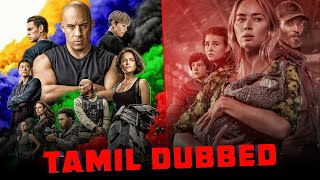 A Quiet Place part 2 Tamil Dubbed | F9 Tamil Dubbed | OTT Release date | Hollywood Updates