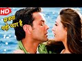 Sajna Yahi Pyar Hai Video Song Aashiq Bobby Deol Karisma Kapoor Alka Yagnik Roop Kumar