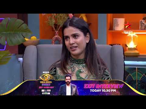 Bigg Boss Buzzz | Thanuja | Exclusive Exit Interview | Sivaji | Star Maa | Star Maa Music