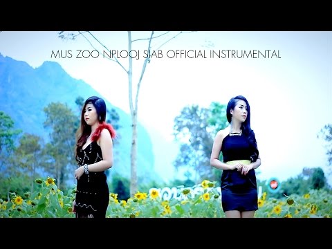 Mus zoo nplooj siab (Official Instrumental)