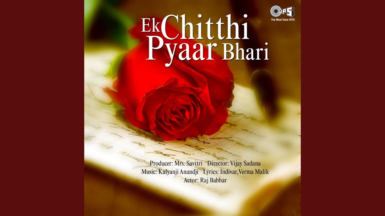 repeat movie image - 5