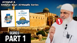 Download lagu 🔴 Al-Mahdi and Khilafat Bayt Al-Maqdis || Series Part 1 ||  Sh. Karim AbuZaid mp3