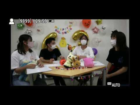 ラジオ配信！