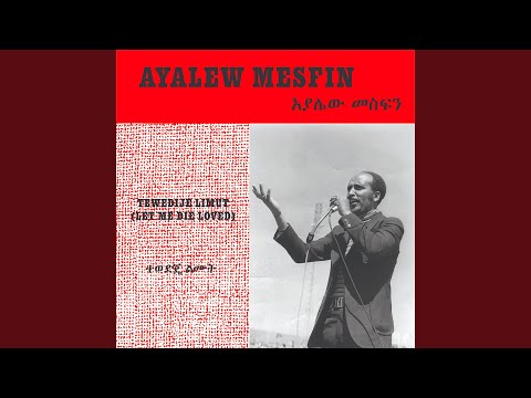Tewedije Limut