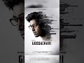 Advi Sesh Own Writing Movies List Directed Movies Karma Kiss Goodachari Major Kshanam