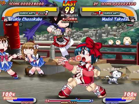 Glove on Fight 2 ~ Gleam of Force Tournament - Season 5 (Part1: Side A)