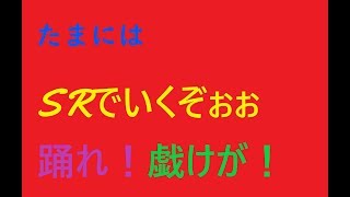 いくぞ！あああああぁぁぁぁぁぁ 2【CoD：MW】