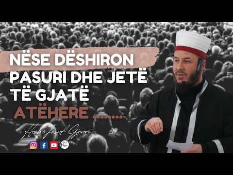 2 Begatite e mrekullueshme per ate qe i ruan lidhjet me te afermit - El Edebul Mufrad - Pjesa 16