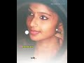 Rosapoo Chinna Song Suryavamsam Tamil Whatsapp Status MohanEdits