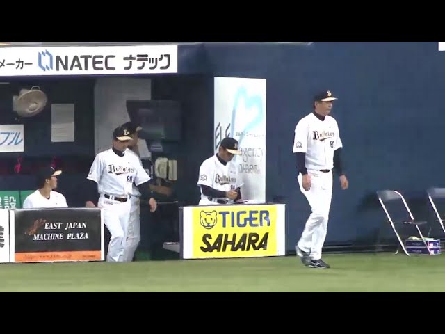 【4回表】イーグルス・藤田 追い上げの一打!!2015/5/13 Bs-E