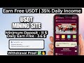 New USDT Mining Website | Free Usdt Mining Site | New TRX Mining Platform | New Usdt Shopping Site 🔥