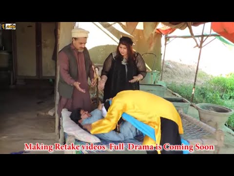 Rolla Murgay ka - shahzada Ghaffar funny clips - Pothwari Drama 2019 - Part 7