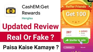 CashEM App Review | CashEM App Real Or Fake  Paisa Kaise Kamaye  Withdraw Kaise Kare 
