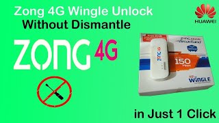 How to Unlock Zong 4g Device Huawei E8372h for all network
