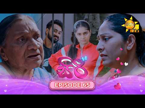 Hiru TV