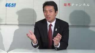 第02回 前大分県別府市議会議員 長野恭紘