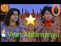Killing Of Abhimanyu Killing Of Abhimanyu Scene Killing Of Abhimanyu In Mahabharata Kill