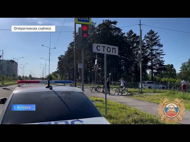 В Ангарске под колёса автомобиля попал несовершеннолетний велосипедист