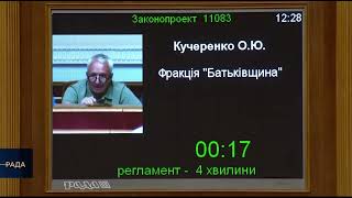 Ніякої «розподіленої генерації» без «розумних мереж» не буде!