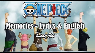 Download lagu One Piece - Memories after 17 years Lyrics   English Translation | مترجمة mp3