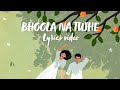 Bhoola Na Tujhe Lyrics Video Ramil Ganjoo