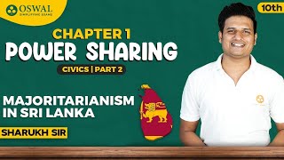 Power Sharing Class 10 Civics Chapter 1 | Majoritarianism In Sri Lanka | CBSE Social Science Board