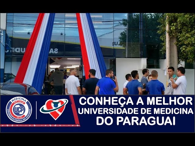Central University of Paraguay видео №1