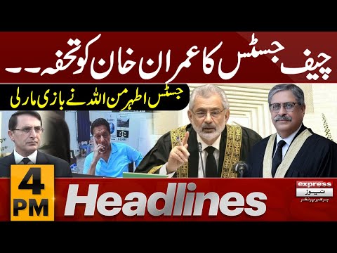 Big News For Imran Khan | News Headlines 4 PM | Latest News | Pakistan