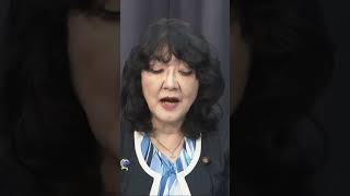 片山さつき記者会見 #片山さつき #財務省 #金融庁 #ご勇退