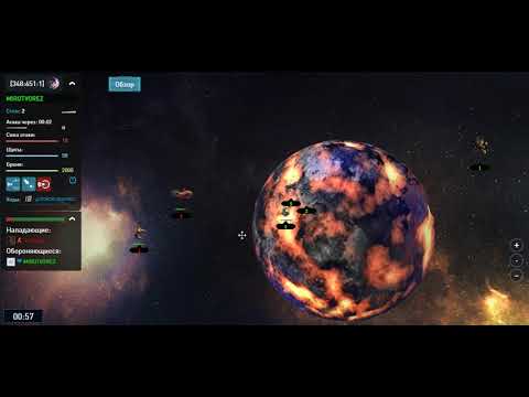 Играем в Xcraft.