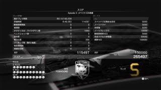 MGSV: TPP　Ep3　スペツナズの英雄　痕跡ゼロ