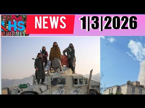 1 March 2026|KUKI DAILY NEWS READER'S/LHSKUKITIMES/KUKI NEWS