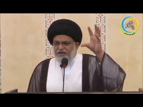 ⁣ترك الوسط الشبابي للصلاة أوالأستخفاف بها والعقاب الدنيوي والأخروي لذلك_سماحةالعلامة السيد كامل الحسن