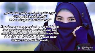 Download lagu shalawat terbary ter viral 2021||Al Qolbu Mutayyam ||cover dewi anita sari (lirik dan terjemahahan) mp3