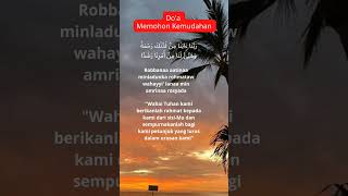 Download lagu Doa Minta Dimudahkan Segala Urusan - Robbana Atina Minladunka Rohmah mp3 Download lagu Doa Minta Dimudahkan Segala Urusan - Robbana Atina Minladunka Rohmah mp3
