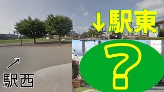 魚津駅の闇　富山の旅 第40話