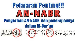 Download lagu What is Nabr in the Quran? How is Nabr applied in the Quran? @belajartajwidpemula6826 mp3