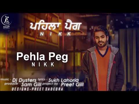 Pehla Peg