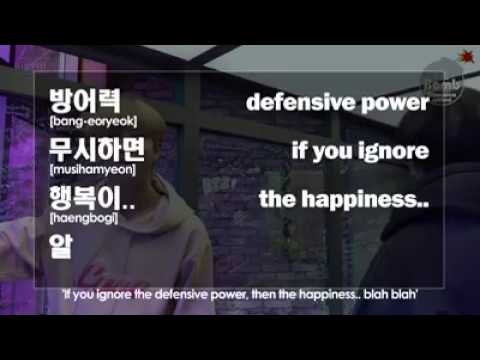 [Eng Sub] BANGTAN BOMB What's the meaning of '방 무 행 알' @ BTS POP UP HOUSE OF BTS BTS 방탄소년단 1