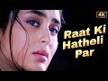 Raat Ki Hatheli Par Udit Narayan Alka Yagnik Kareena Kapoor Abhishek Bachchan Refugee Song