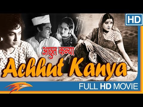 एक बात पूछूँ (1936) — वीडियो थंबनेल