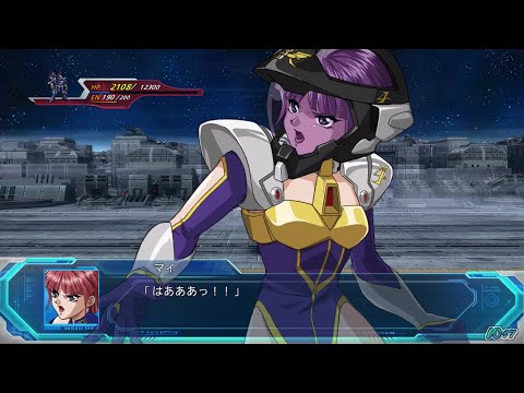 「スーパーロボット大戦OGMD」戦闘演出集：ART-1