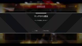 ［生放送]ランクやる 　わっくん、はしもと実況