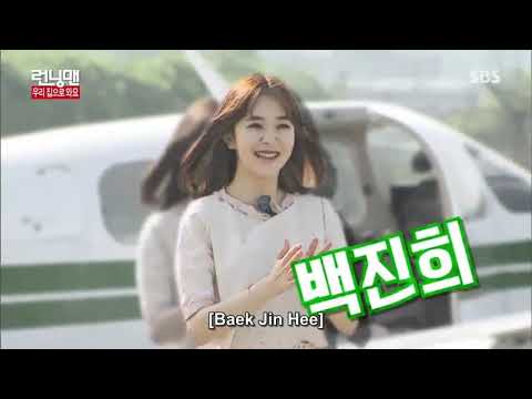 Download Running Man Eng Sub Ep 256 3gp Mp4 Codedwap