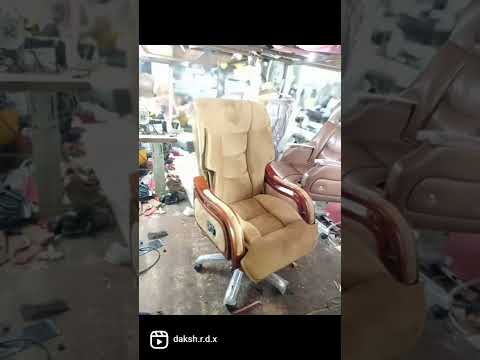 Md office  chair