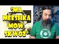 Jonathon Reacts to MR. BUNGLE - "Ma Meeshka Mow Skwoz"
