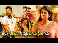 Allu Arjun Recent Super Hit Mind Blowing Telugu Fight Scene Rakul Preet Singh Tollywood Pictures