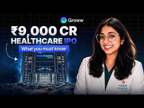 Manipal Hospitals IPO 2026 | Manipal Health Enterprises IPO Details, Financials, Risks Explained - IPO Review by Groww 