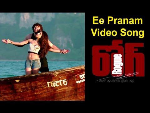 Ee pranam Video Song from Rogue